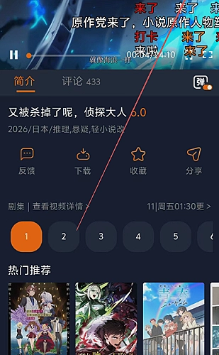 我的漂亮姐姐主题封面：亲情陪伴与都市成长